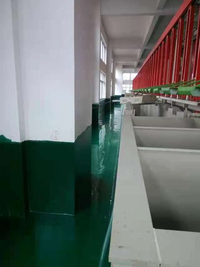 重防腐地坪